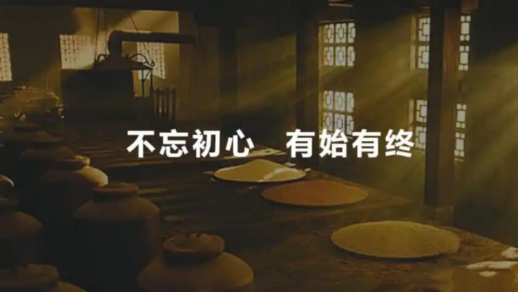 臻尊荣耀军魂永铸，将军风华酒:传承华夏匝心精典
