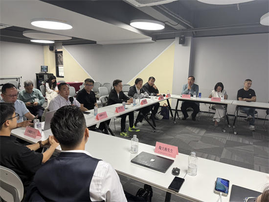 香港瑞生控股 ·皇岗创东方 丨企业孵化基地合作交流会