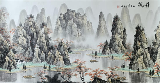 张开宇国画精品——笔底烟霞藏万象