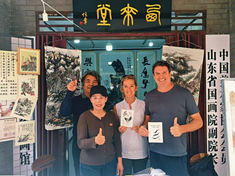 从“作家梦”到“丹青手”：艺术家葛耀东的非典型成长与山水哲思