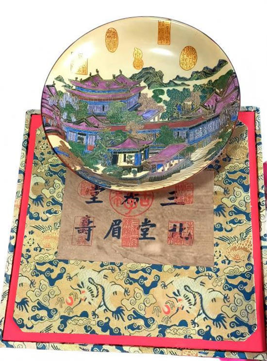郑先生收藏自传