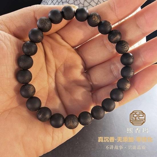 新手小白如何快速分辨沉香好坏？