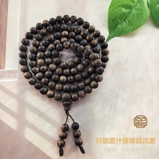 目前哪家的沉香靠谱？想要天然保真的？