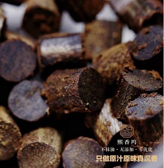 口碑铸就品牌 熙香坞老尚用心做好每一款天然保真沉香!