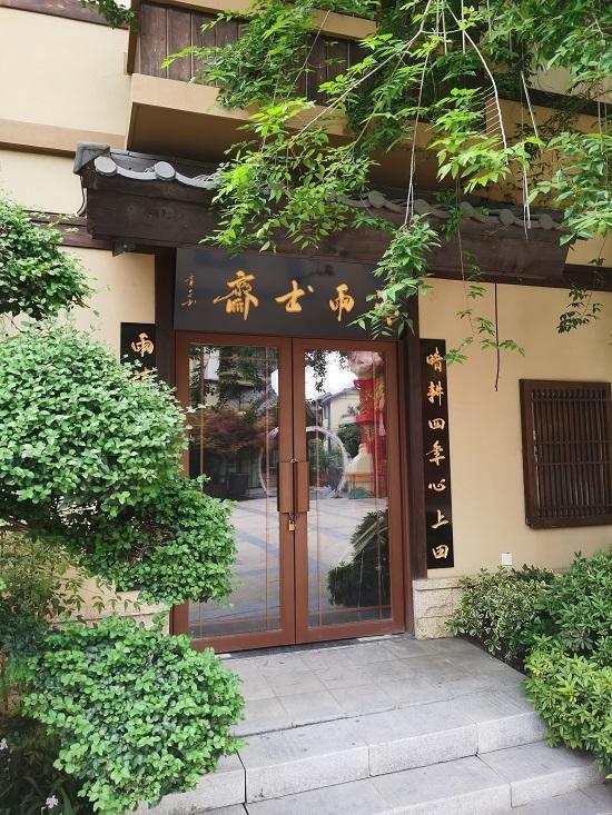 西峡县清雨书斋薛灵昌专业书写对联