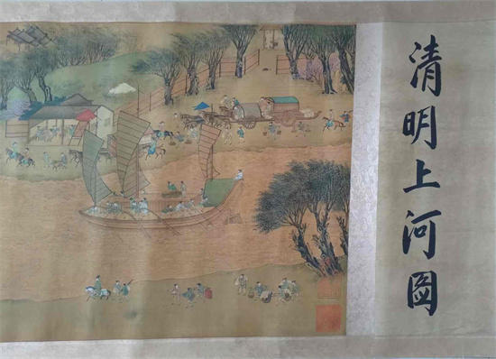 岁月留痕：贺先生的自传收藏集