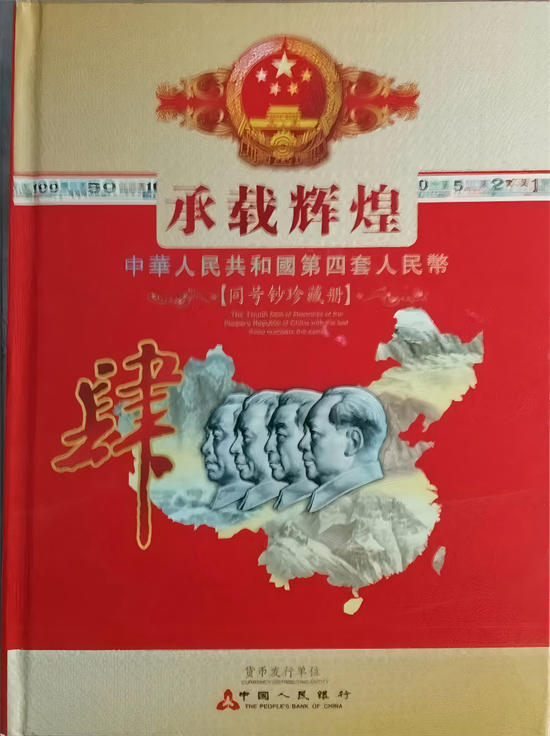 岭南藏家李先生：半世收藏情，守岁月沉香