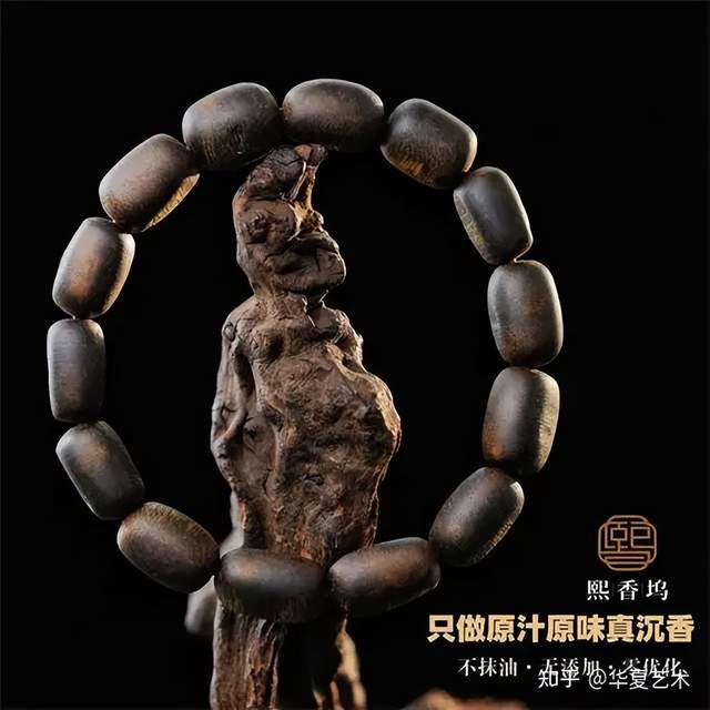 高端送礼新潮流，熙香坞沉香礼品雅致有格调!