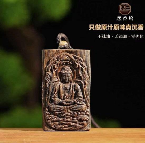 专业沉香怎么选？老尚带你认识真正的好沉香!