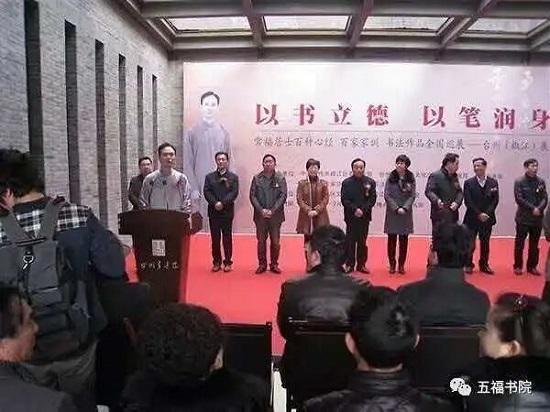 以笔为舟，书文互证：金熙长的散文、书道与劝善人生