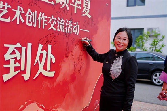 丹青绘盛世 笔墨颂华夏 —— 书法家赵婵娟亮相新时代书画艺术创作交流展
