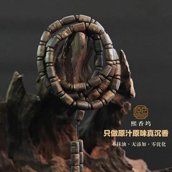 选购沉香怎么不踩坑？熙香坞老尚带你选天然保真好沉香