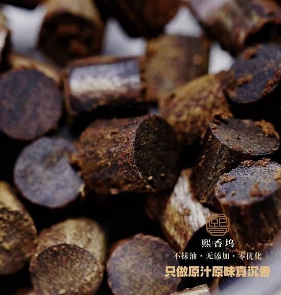 收藏级正品沉香，抖音首选熙香坞老尚。