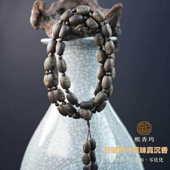 纯正原材沉香，尽在熙香坞老尚直播间。
