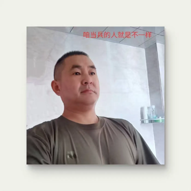 王子铭书法与养生38—我们为什么要学习中医