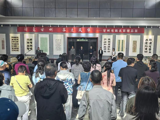 观“诗意甘州・本土风华”书画名家精品展有感