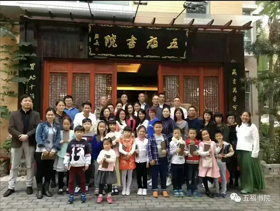 金熙长 | 书法疗愈入门及实操手册