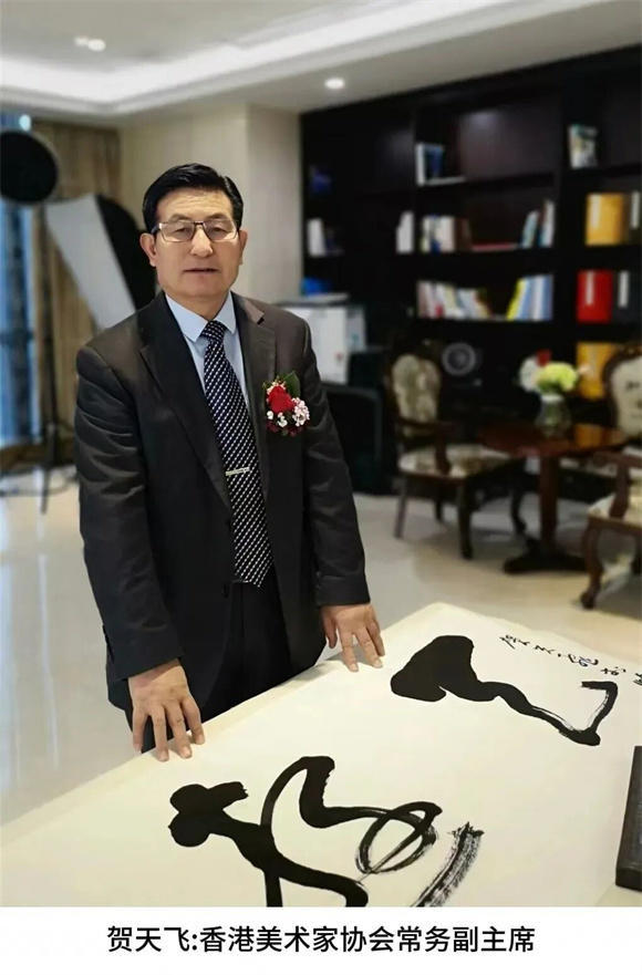 以笔代刀塑浮雕——贺天飞书法的收藏价值探析