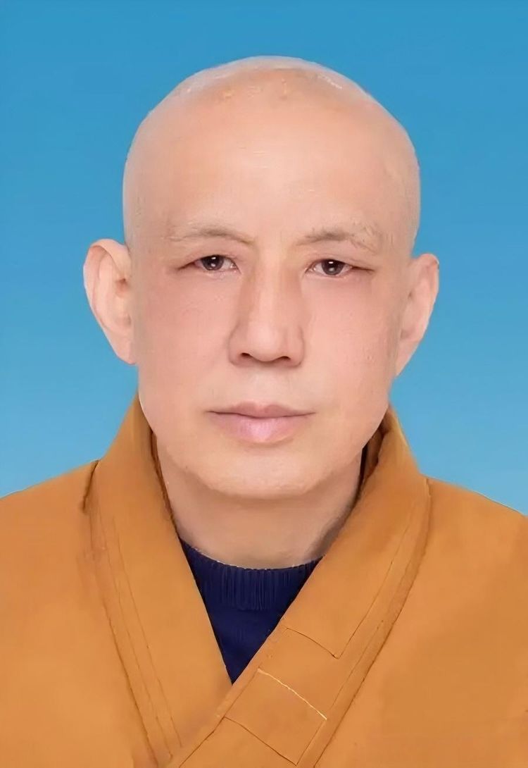 恭贺释纯证法师两幅墨宝亮相2026春拍，高价圆满落槌成交