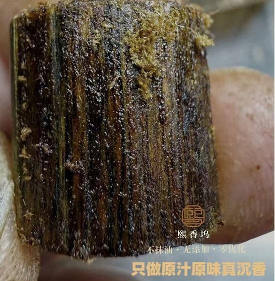 居家熏香选天然沉香，熙香坞工厂直营。