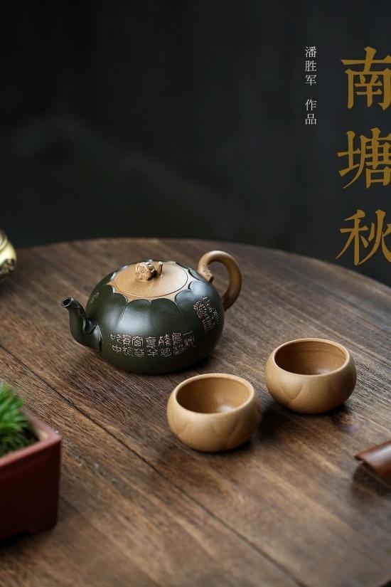 翰墨陶情独匠心 紫砂巧工亦天真——全國陶瓷行業技術能手潘胜军