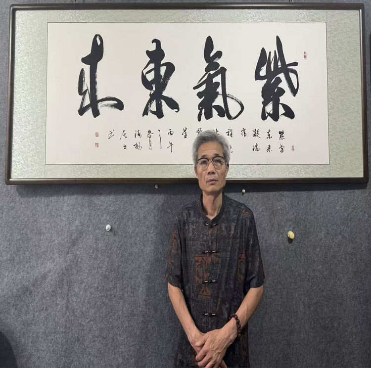 翰墨承古韵 丹青显风华——画家袁枫的艺术之路