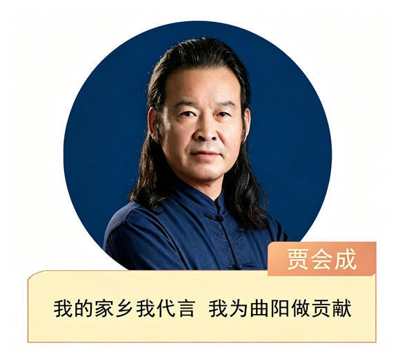 国匠贾会成——四十载刀琢石魂，一代曲阳雕刻宗师
