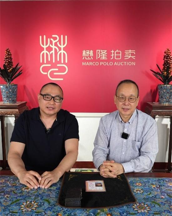 北京懋隆 26 年春拍 著名书法家、收藏家李新永品鉴精品