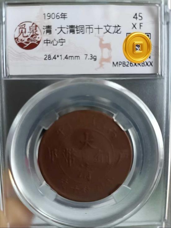 半生藏古，以心承文——我的民间收藏之路