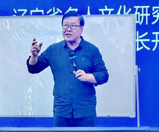 经典之声传华夏