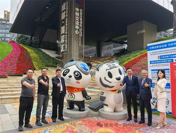 中国商业文化研究会新经会杨华英会长访问孟子研究院