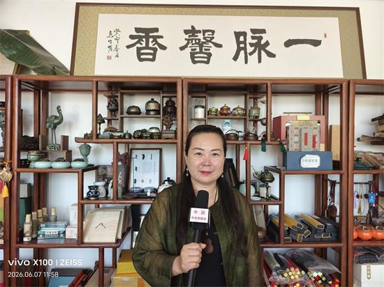 古香承古韵 匠心续千年——制香匠人李岩