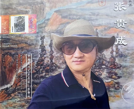 当代艺术家张贵成——笔墨传文脉 · 雅韵贺端阳