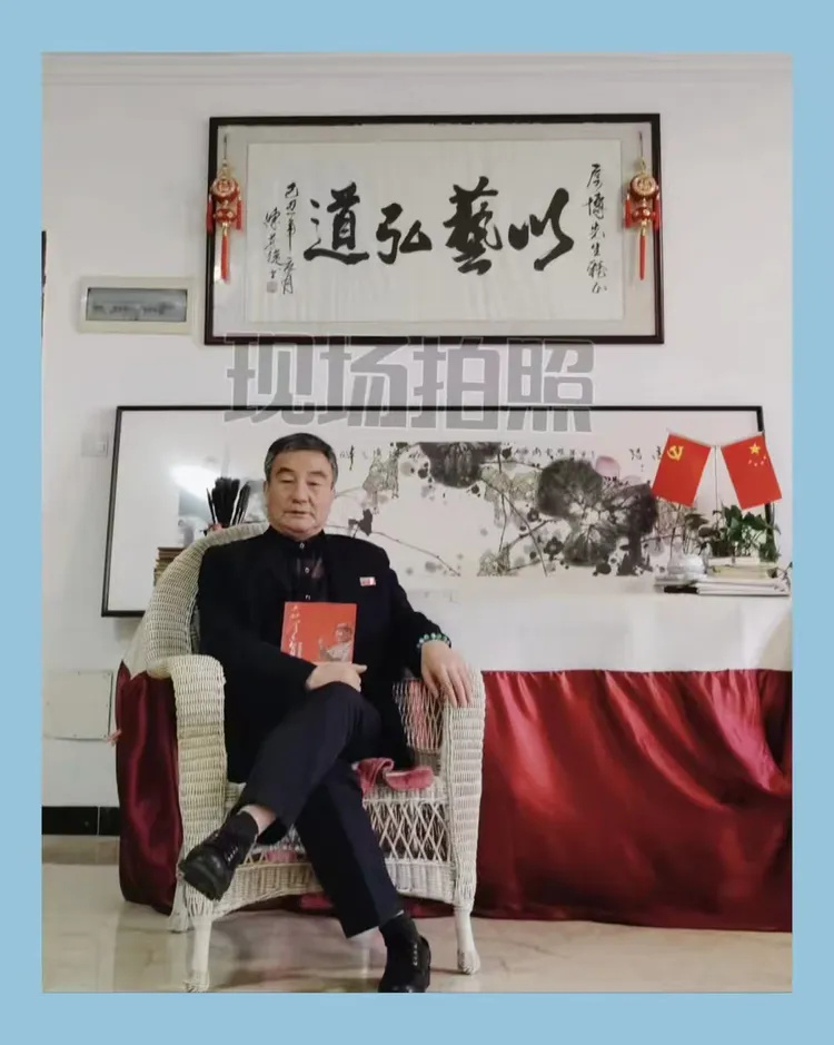 永远跟党走 2026年“迎七一、颂党恩”收藏家房博根宝献礼