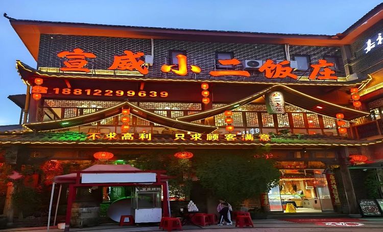 丝路雅聚融文脉 茶韵清风润春城