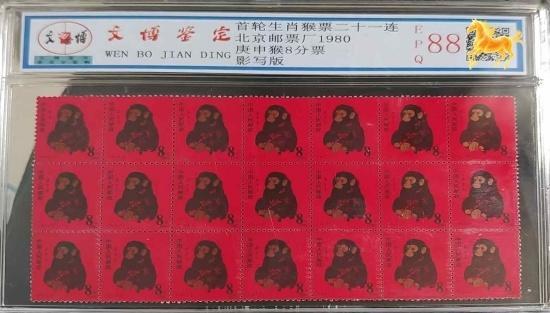 深耕藏海十余载，坚守文脉传初心——我的民间收藏自传