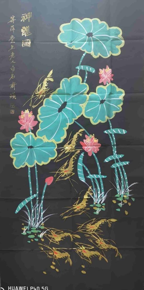 半生藏趣守文脉 漳浦陈先生数十载深耕钱币书画收藏