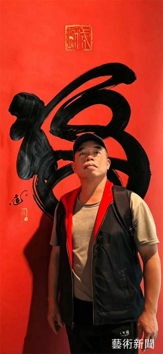 薛森·一字通万国 福韵耀寰球！