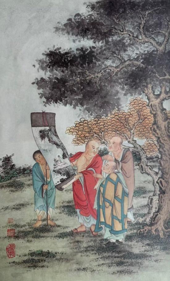 学术交流//师承心印、三教归易