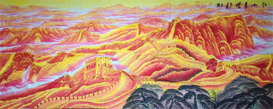 翰墨臻品登雅堂—秋季马翰国画精品系列荣宝斋展览拍卖专场