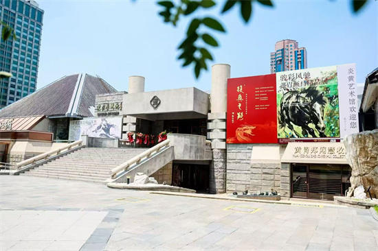 李治贵受邀参加第二届《复兴之路》新时代名家书画展