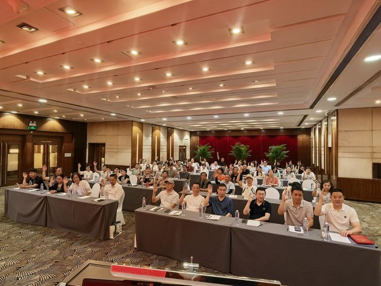 陕西省慈善文化交流研究会第四届会员代表大会暨换届大会成功召开