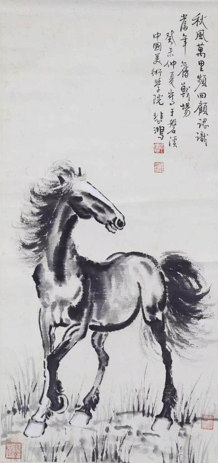 笔墨铸国魂：抗战岁月里徐悲鸿笔下的民族风骨
