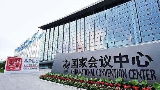 书法名家李志龙受邀参加国家会议中心墨彩中国首届书画创作交流展