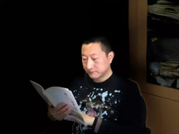 书画家徐宁生一一名人百科