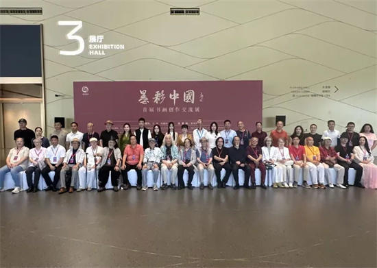 书画名家王晓红受邀参加国家会议中心墨彩中国首届书画创作交流展