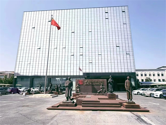 中国艺术研究院刘光书画专题培训班正式开班