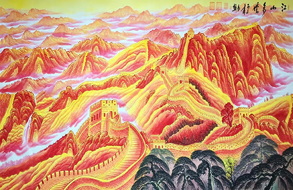 大红袍画家马翰国画暨荣宝斋 展览拍卖全面进入筹备阶段