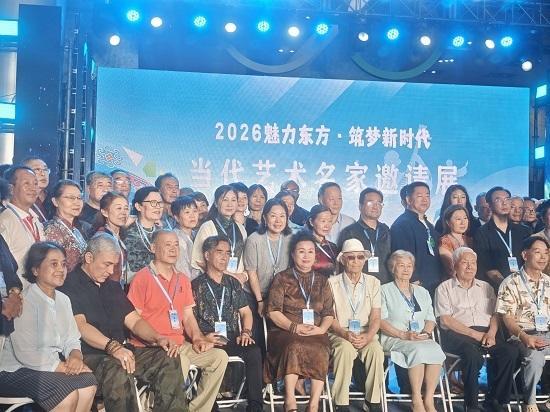 邓喜明亮相 2026 魅力东方名家邀请展 丹青守初心 笔墨传文脉