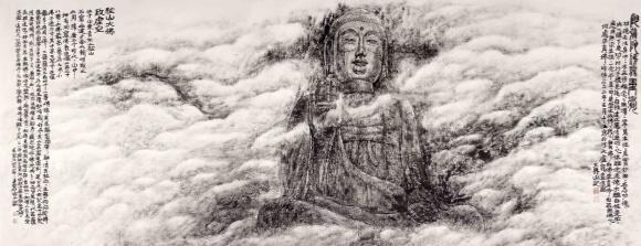 学术交流//砺骨铸线· 虚气化境